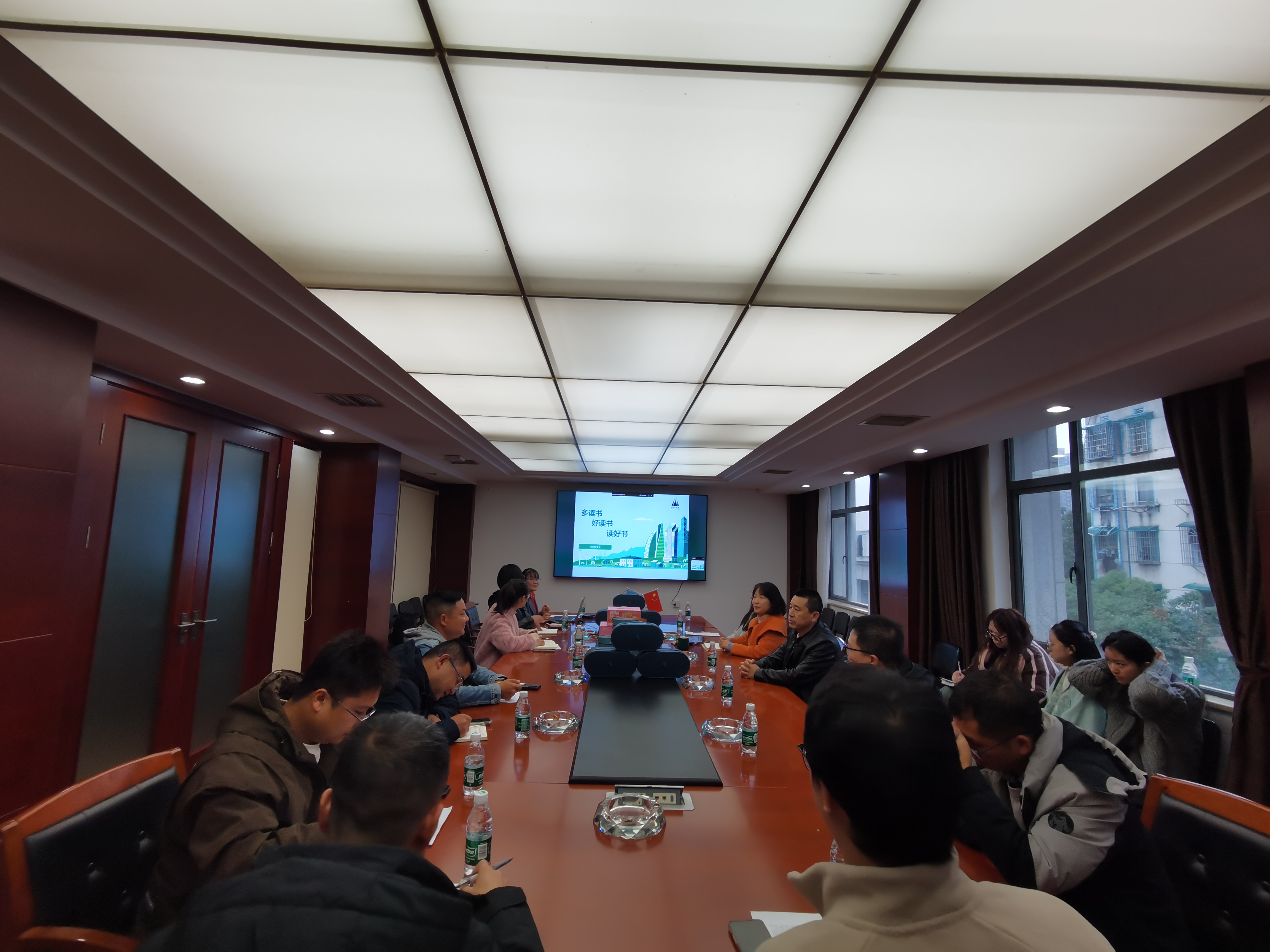 市政動(dòng)態(tài) |  公司開展“多讀書、好讀書、讀好書”青年骨干讀書分享活動(dòng)