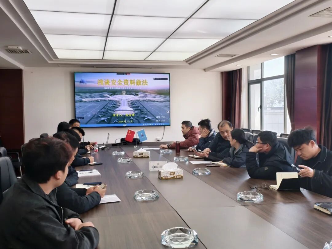 安全“筑防線”，心理“充滿電”！公司這場暖心活動(dòng)太圈粉